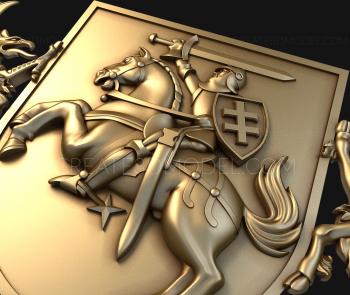 Coat of arms (GR_0142) 3D model for CNC machine